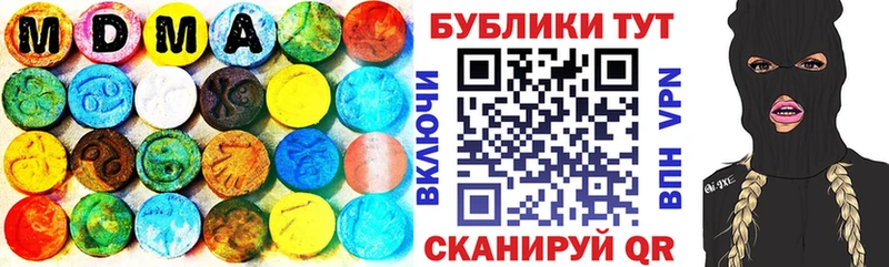 Купить где  Фролово  Экстази Punisher 