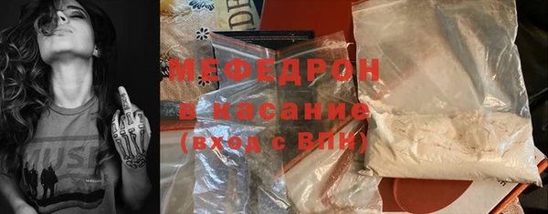 гашиш Горно-Алтайск
