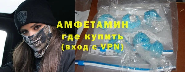 гашиш Горно-Алтайск