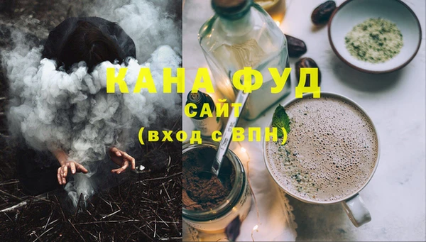 кокаин премиум Горняк
