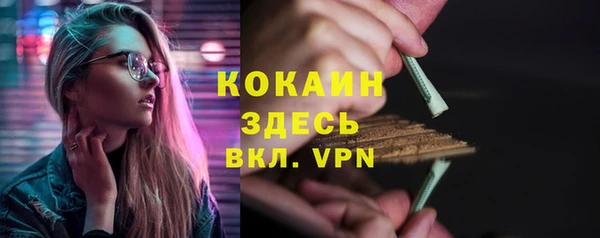 скорость Горнозаводск