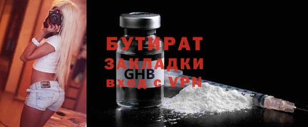 скорость Горнозаводск