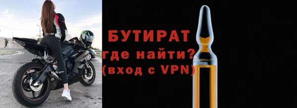 гашиш Горно-Алтайск