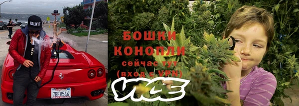 скорость Горнозаводск