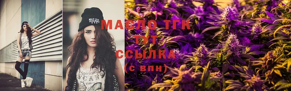 скорость Горнозаводск