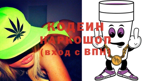 гашиш Горно-Алтайск