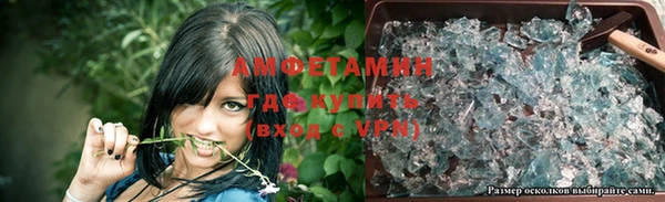 гашиш Горно-Алтайск