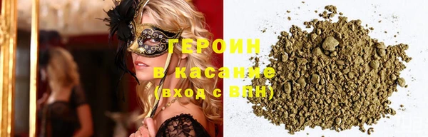 скорость Горнозаводск