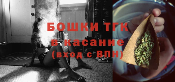 скорость Горнозаводск