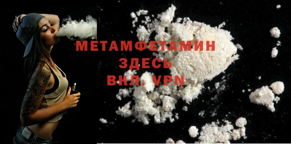 скорость Горнозаводск